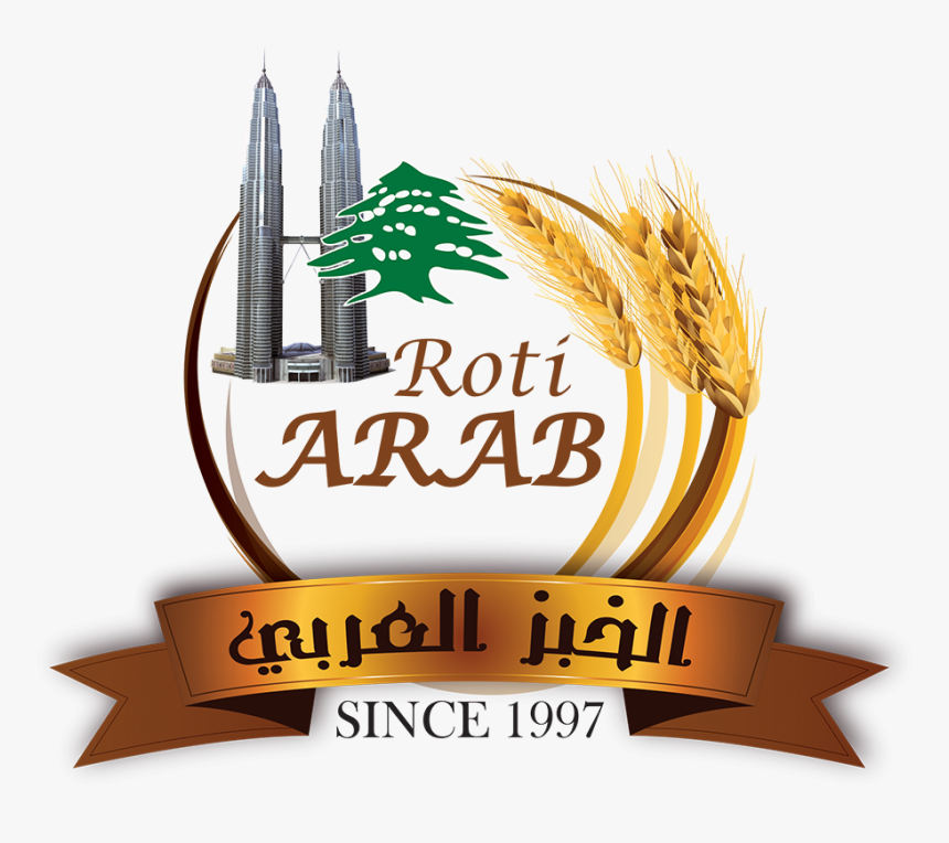 Early Bird Bakery - Illustration, HD Png Download