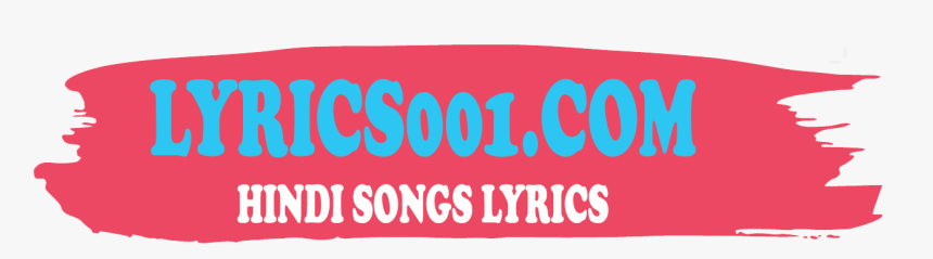 Logo - Skinhead Antiraciste, HD Png Download