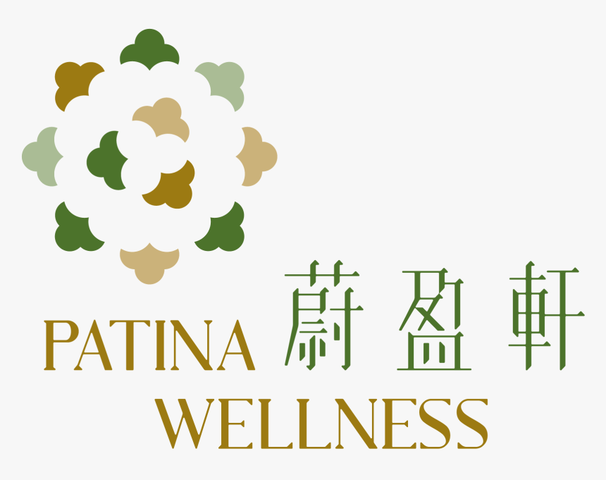 Phrases Of Sad Love, HD Png Download