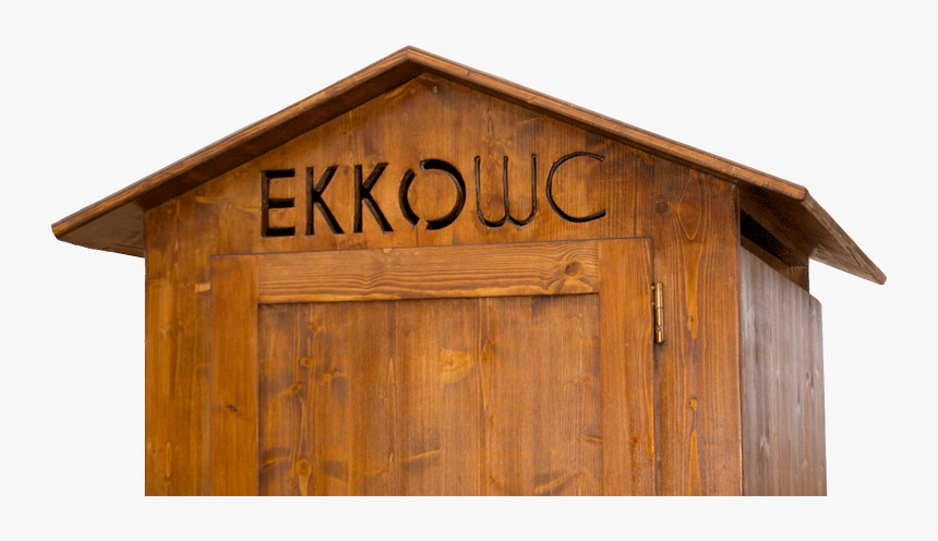 Lavabo Sec Ecològic - Plank, HD Png Download