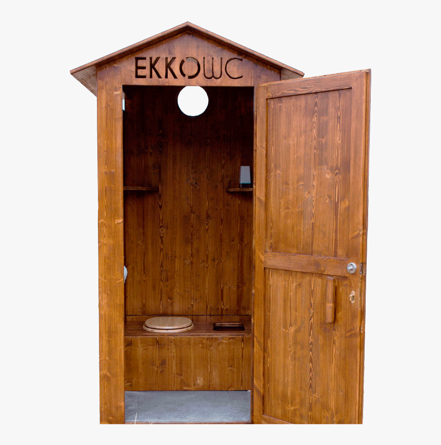 Lavabo Sec Ecològic - Home Door, HD Png Download