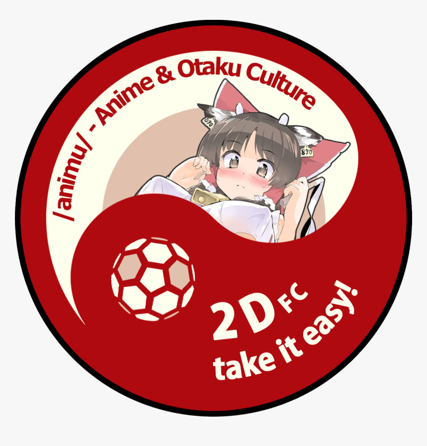 Adana Ticaret Borsası Lisesi, HD Png Download