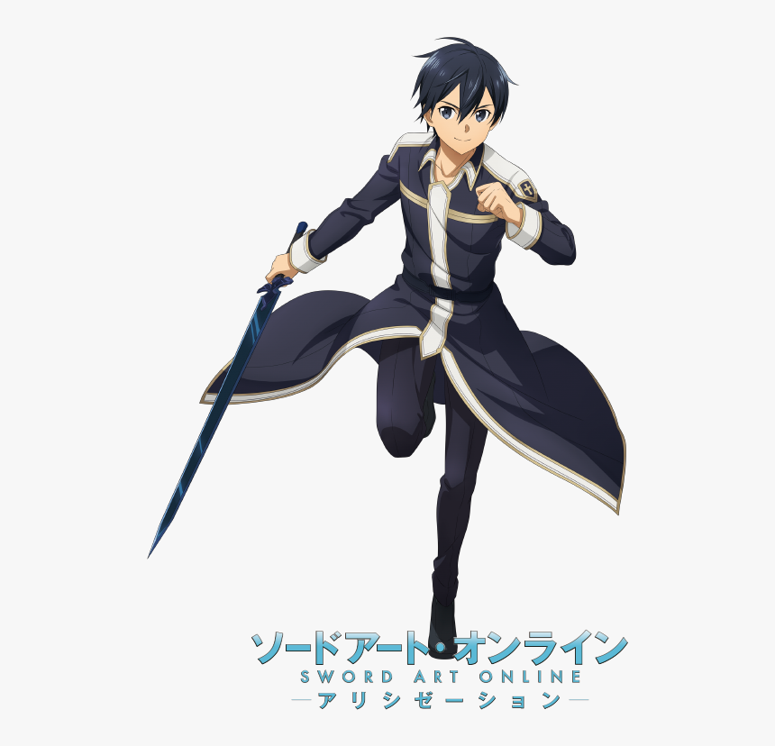 Image - Sao Kirito, HD Png Download