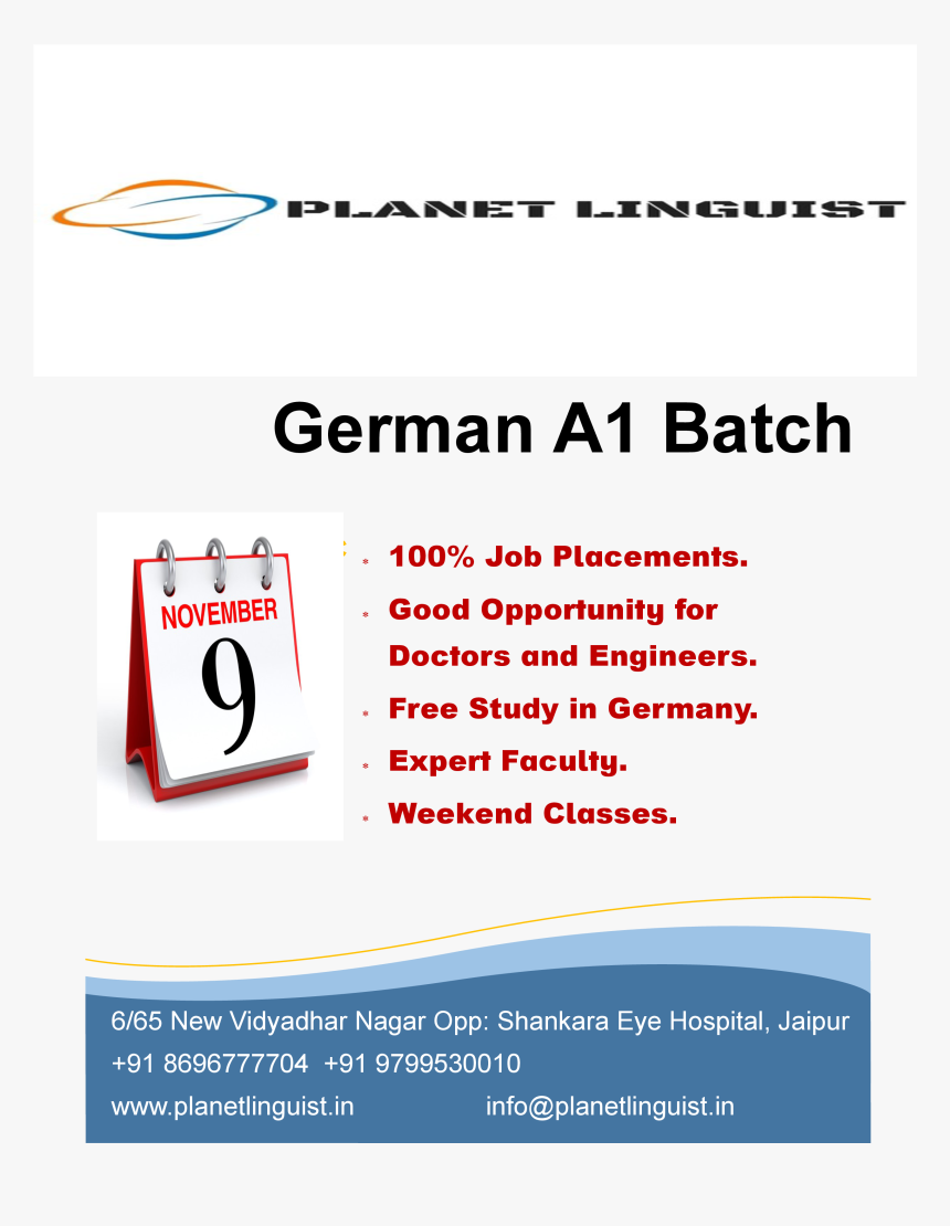 Graphic Design, HD Png Download