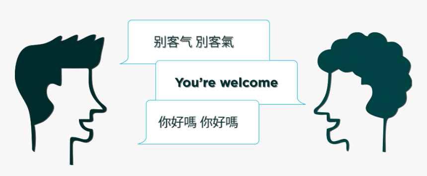 2 One Size Doesnt Fit All - Translating Language, HD Png Download