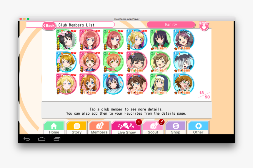 Screenshot, HD Png Download