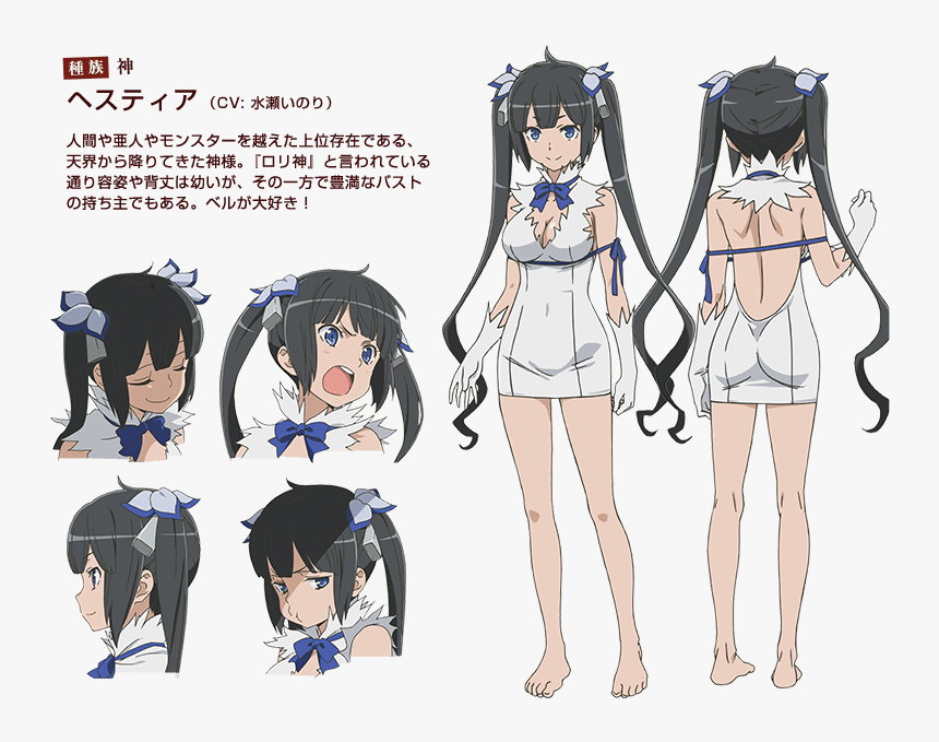 Wrong To Pick Up Girls, HD Png Download