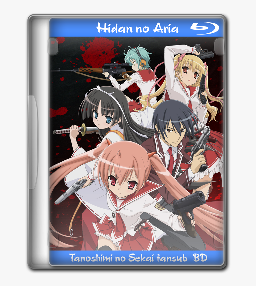 Hidan No Aria, HD Png Download