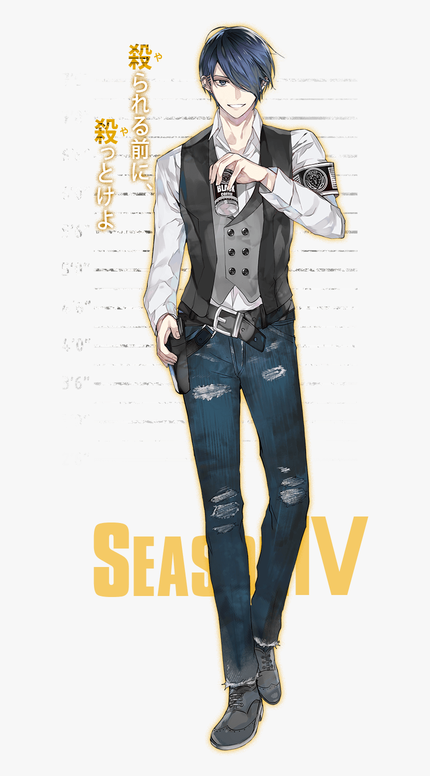 Tokyo Cemetery Character Profile - Tuxedo, HD Png Download