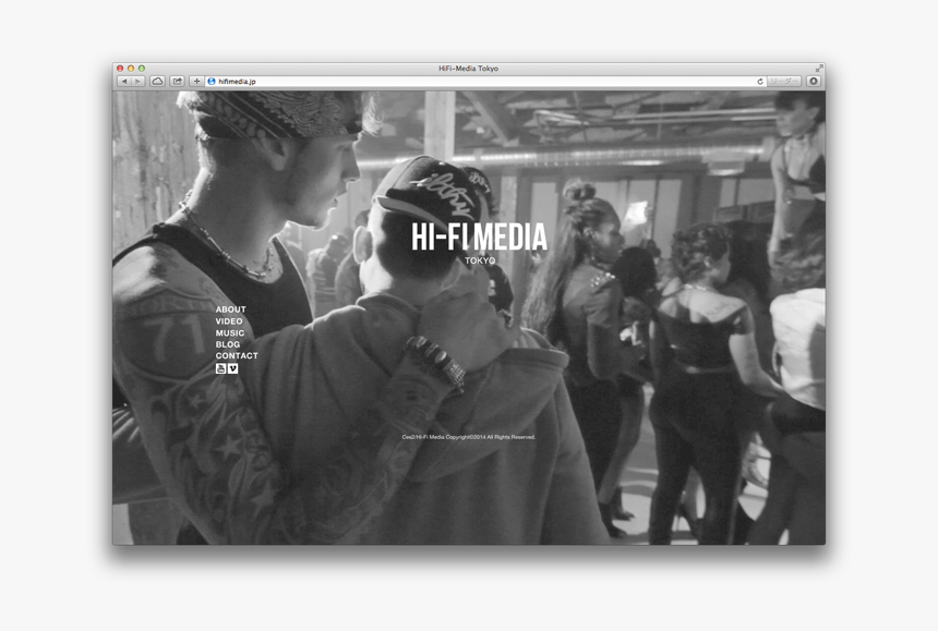 Monochrome, HD Png Download