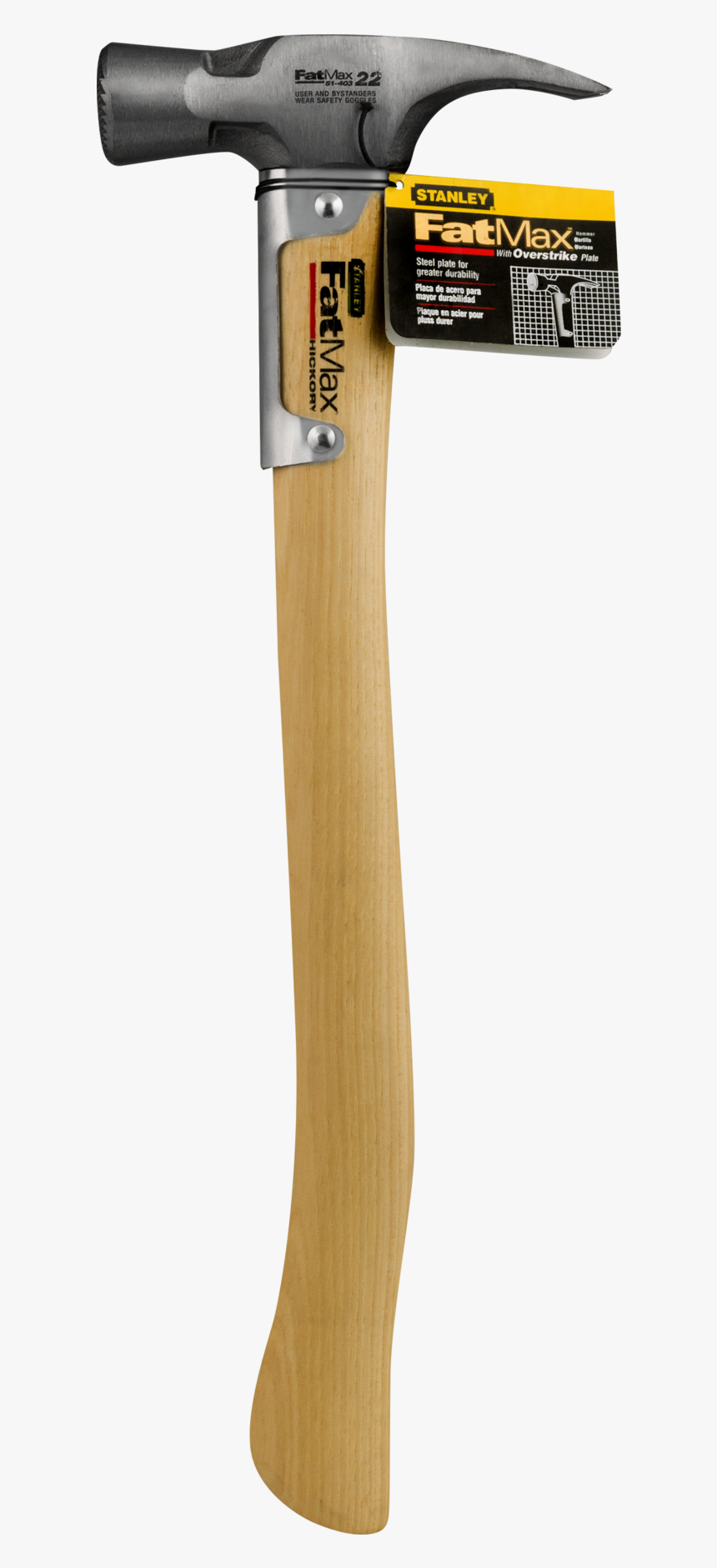 Transparent Claw Rips Png - Paddle, Png Download