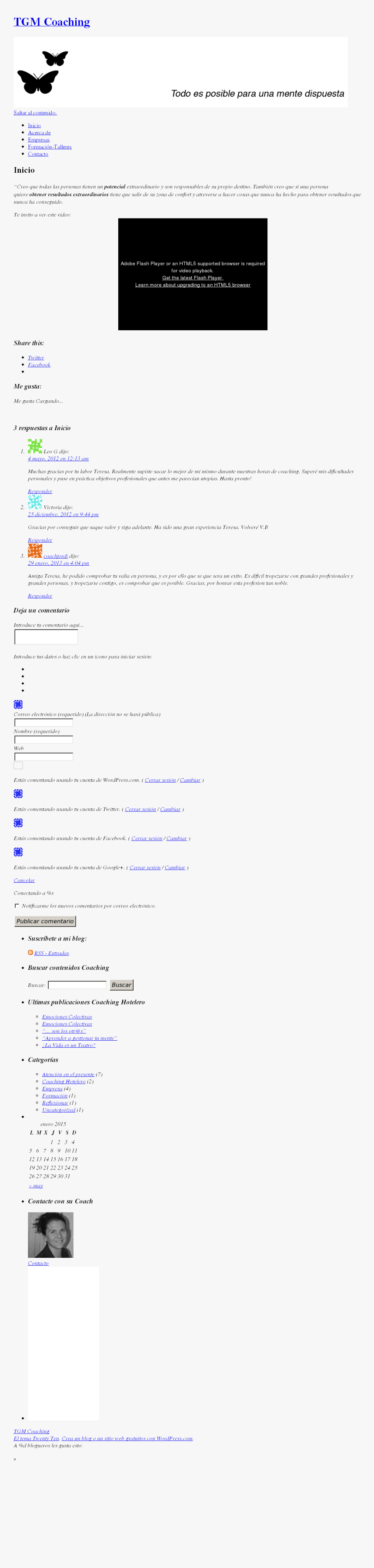 Screenshot, HD Png Download