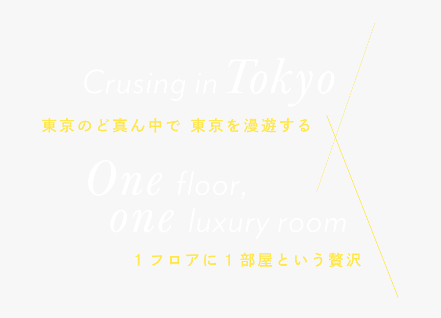 中 航 地产, HD Png Download