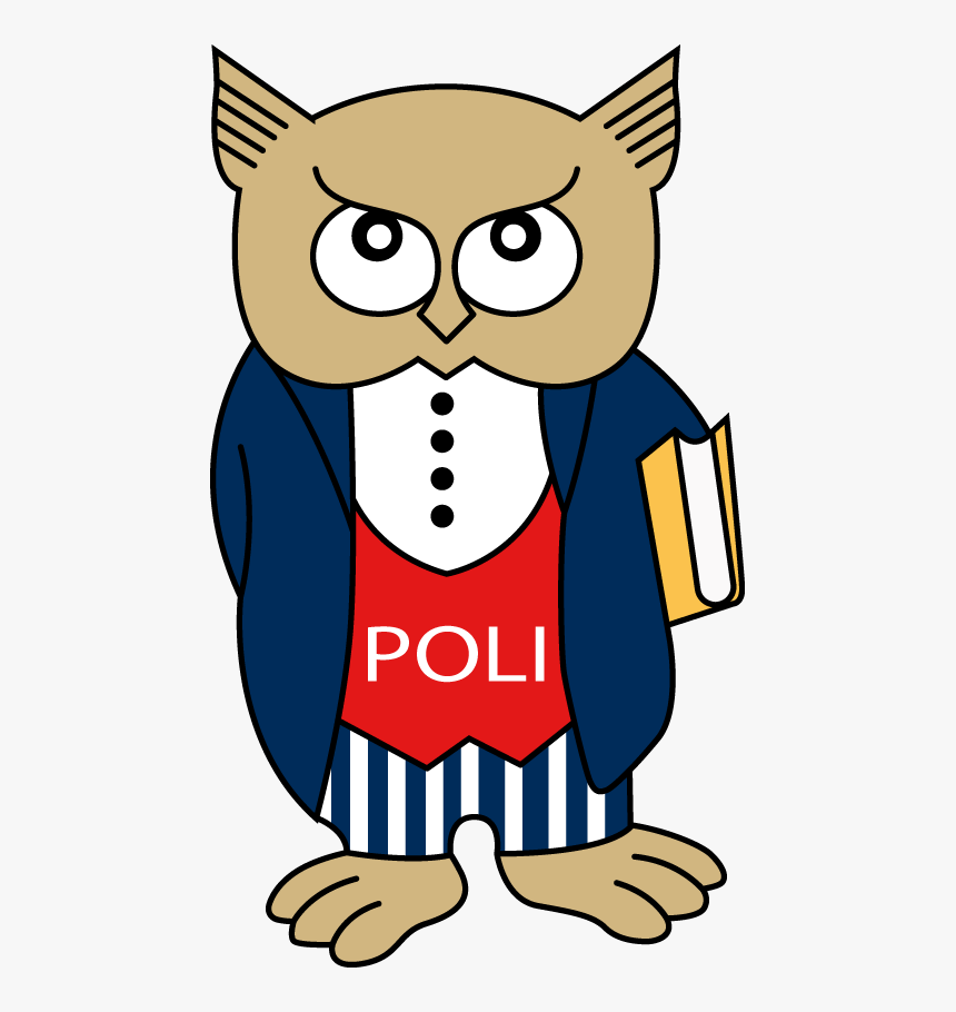 National Polytechnic School, HD Png Download