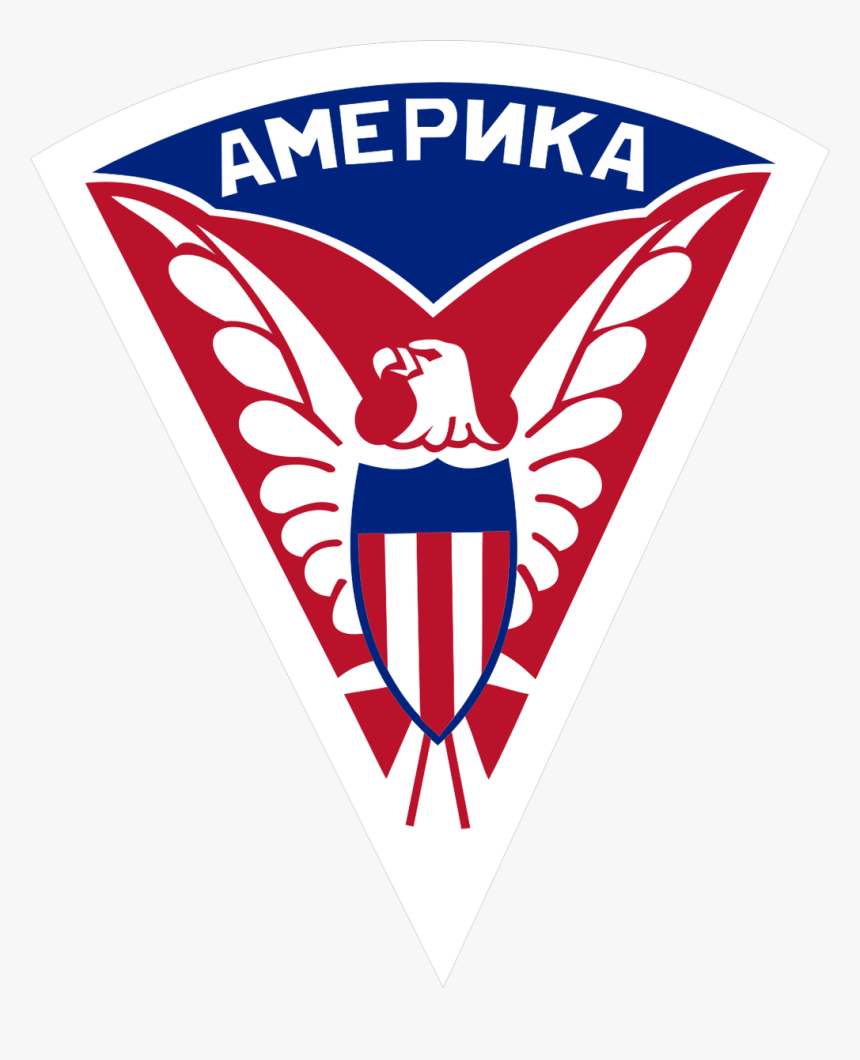 Crest, HD Png Download