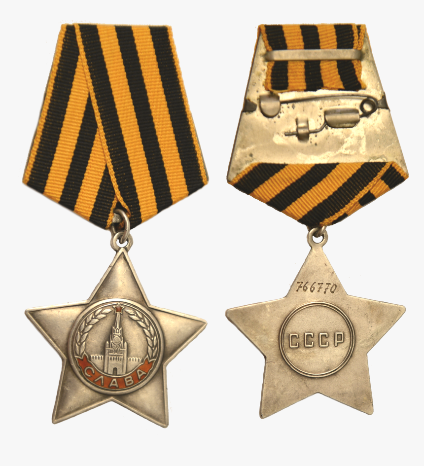 Stalin Medal, HD Png Download