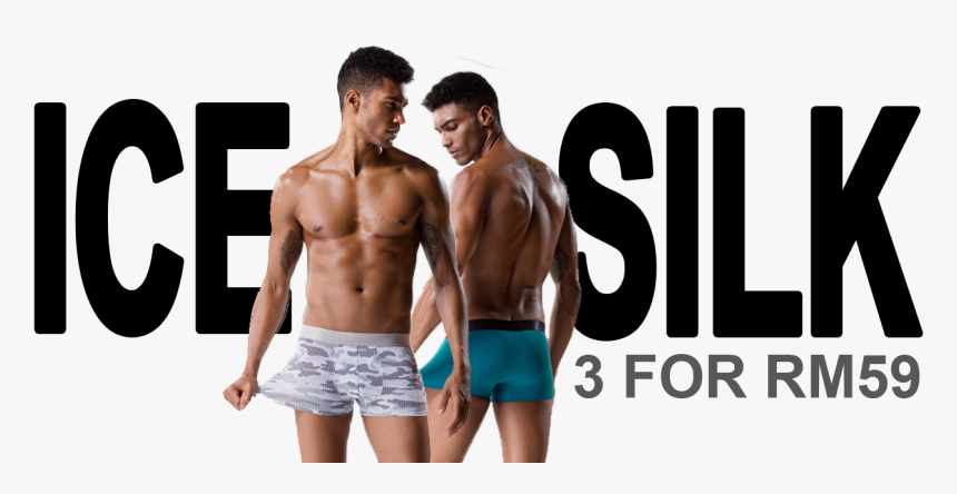 Malaysia Men Underwear Sexy, HD Png Download