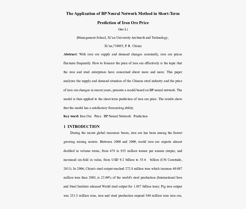 Document, HD Png Download