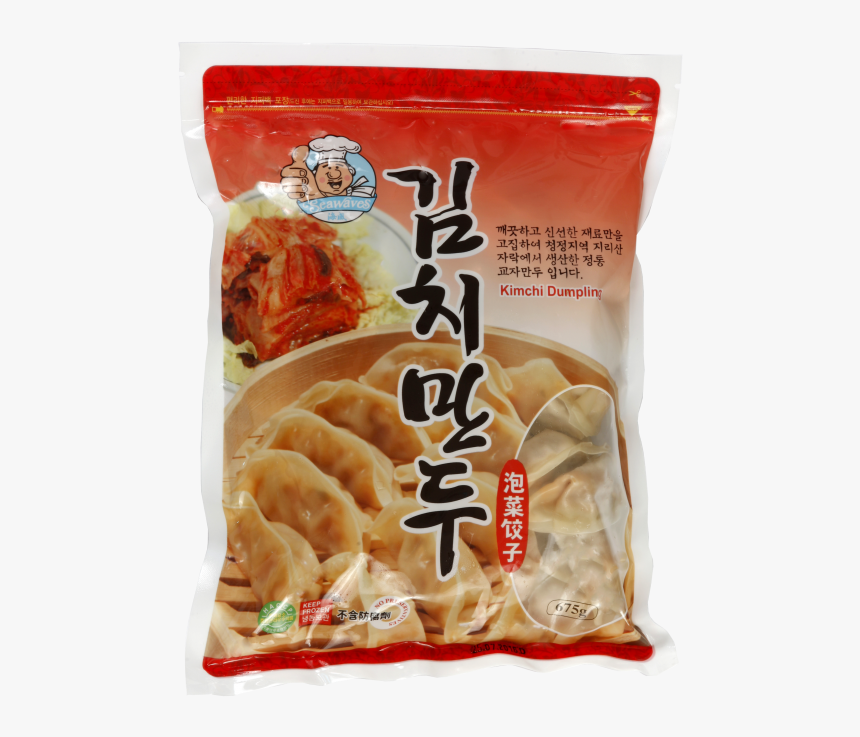Transparent Dumplings Png - Kimchi Halal Dumplings, Png Download