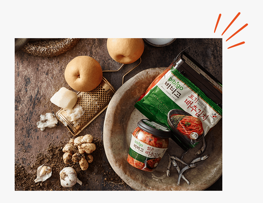 Kimchi S Ingredients - Garlic, HD Png Download