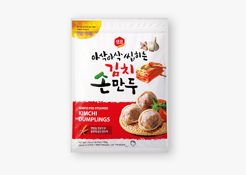 Sempio Kimchi Dumpling, HD Png Download