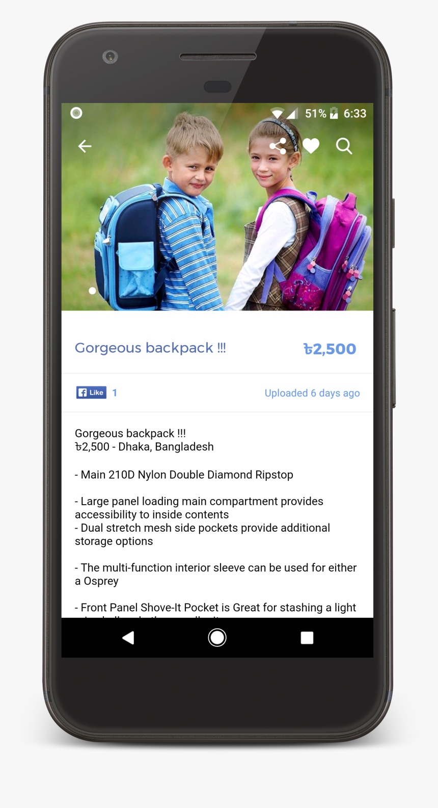 Iphone, HD Png Download