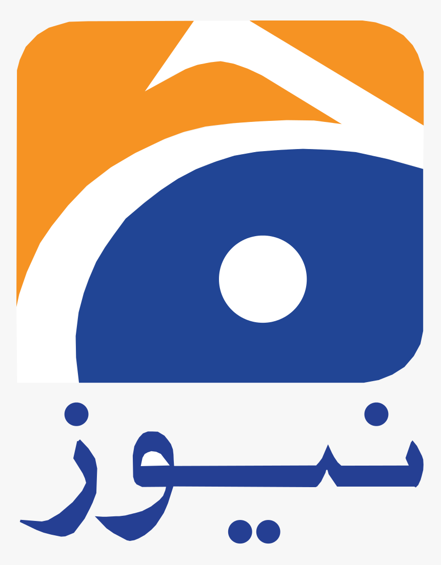 Geo News Logo In Urdu - Geo News Logo Png, Transparent Png