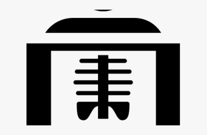 X Ray Clipart Medical - X Ray Png Icon, Transparent Png