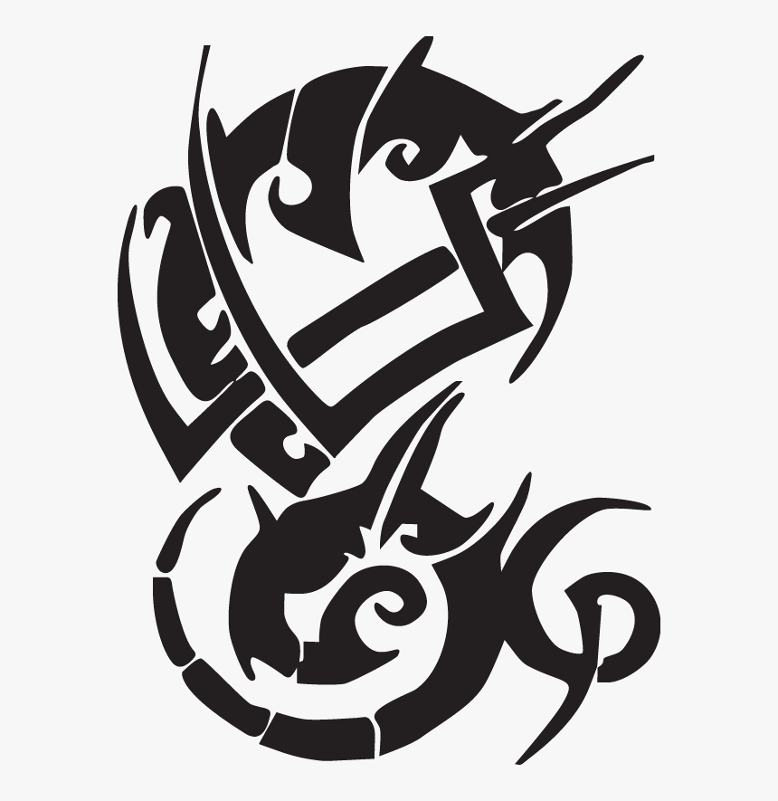 Emblem, HD Png Download