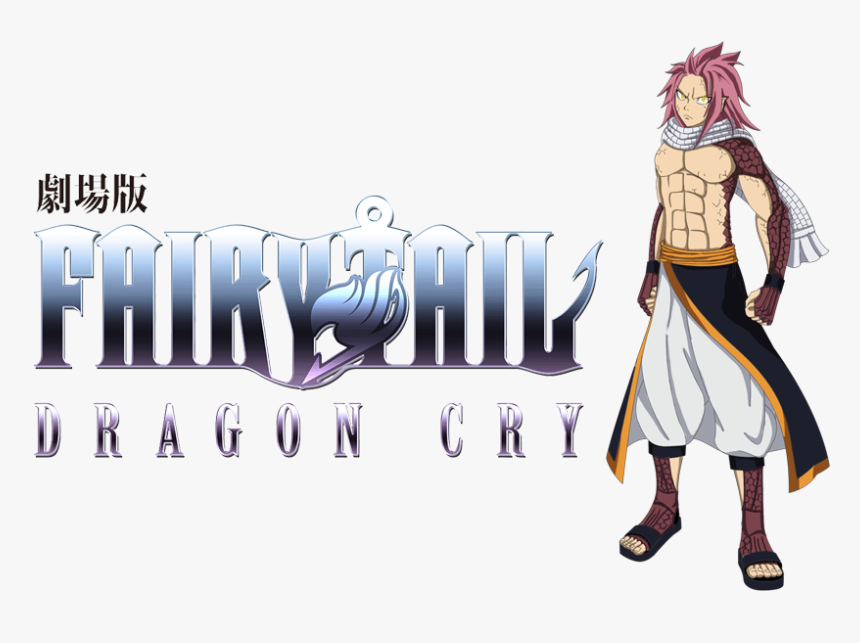 Fairy Tail The Movie 2017, HD Png Download