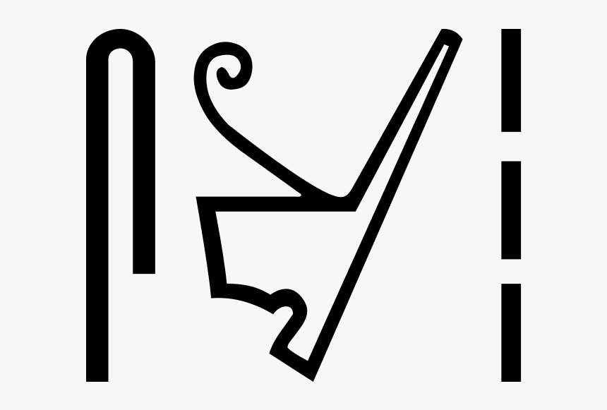 Clip Art, HD Png Download