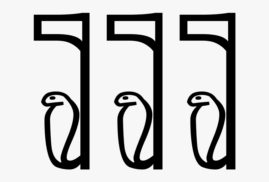 Clip Art, HD Png Download