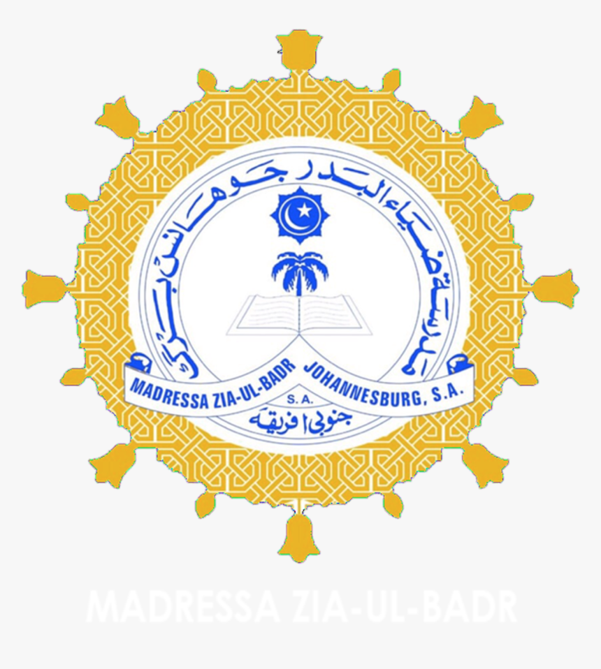 Jashne Eid Milad Un Nabi, HD Png Download