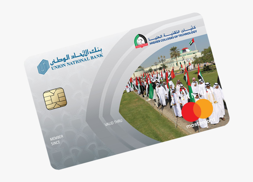 Unb Hct Reward Card - Graphic Design, HD Png Download