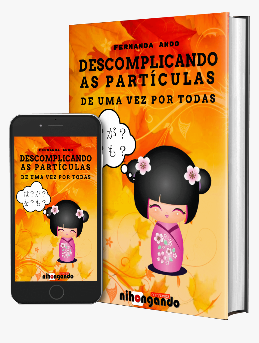 Mapa Do Seu Plano De Lançamento - Cartoon, HD Png Download