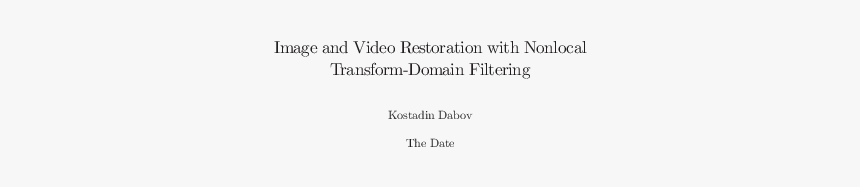 Octoechos, HD Png Download