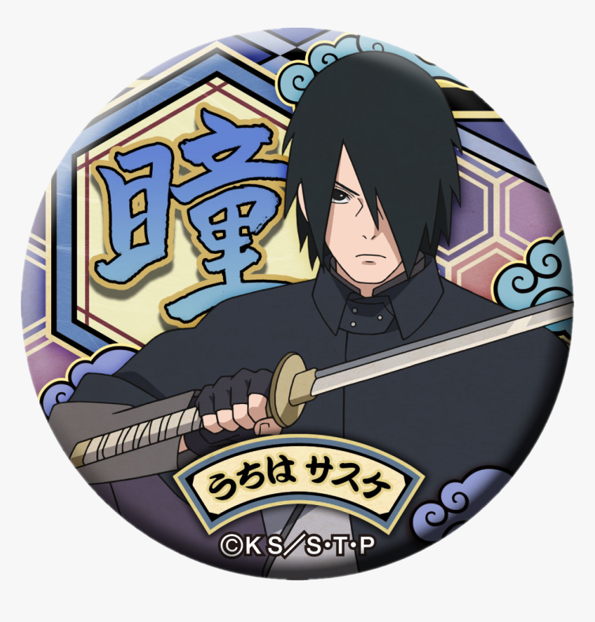 Naruto Next Generations - Boruto Naruto Next Generation Png, Transparent Png