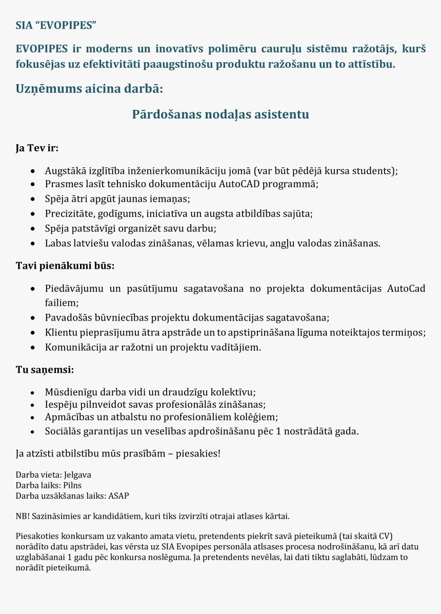 Distribucion De Poisson Truncada, HD Png Download