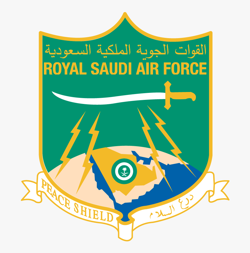 Peace Shield - زيت رجائي رضا ربي, HD Png Download