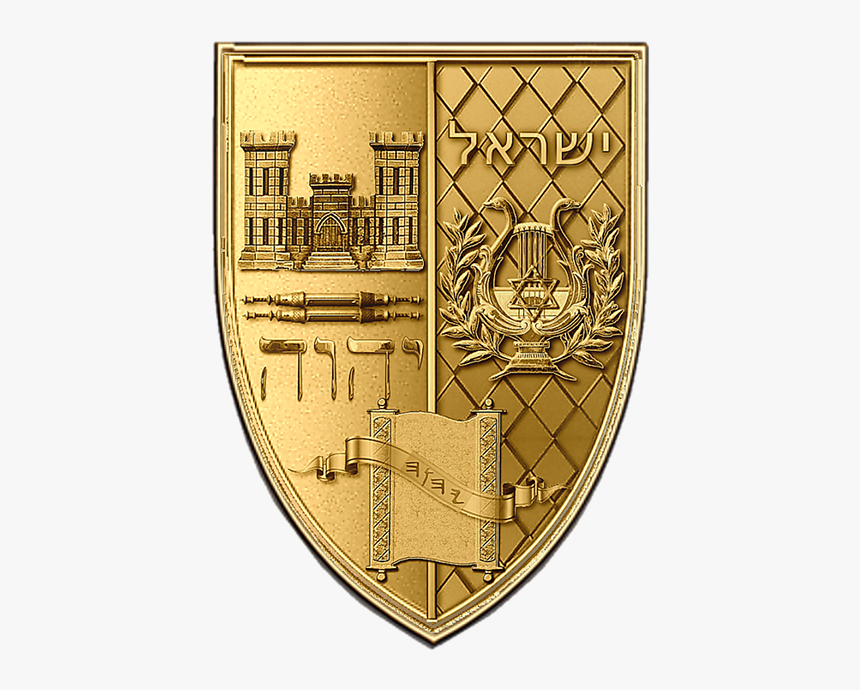 Emblem, HD Png Download