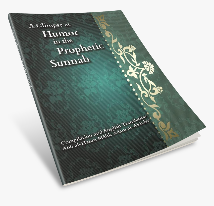 Flyer, HD Png Download