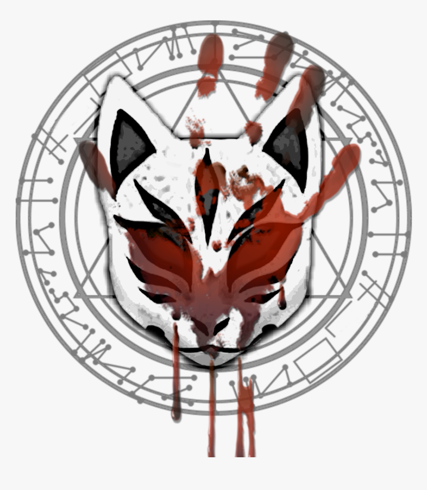 #ownsticker #sticker #kitsune #strange #blood - Emblem, HD Png Download
