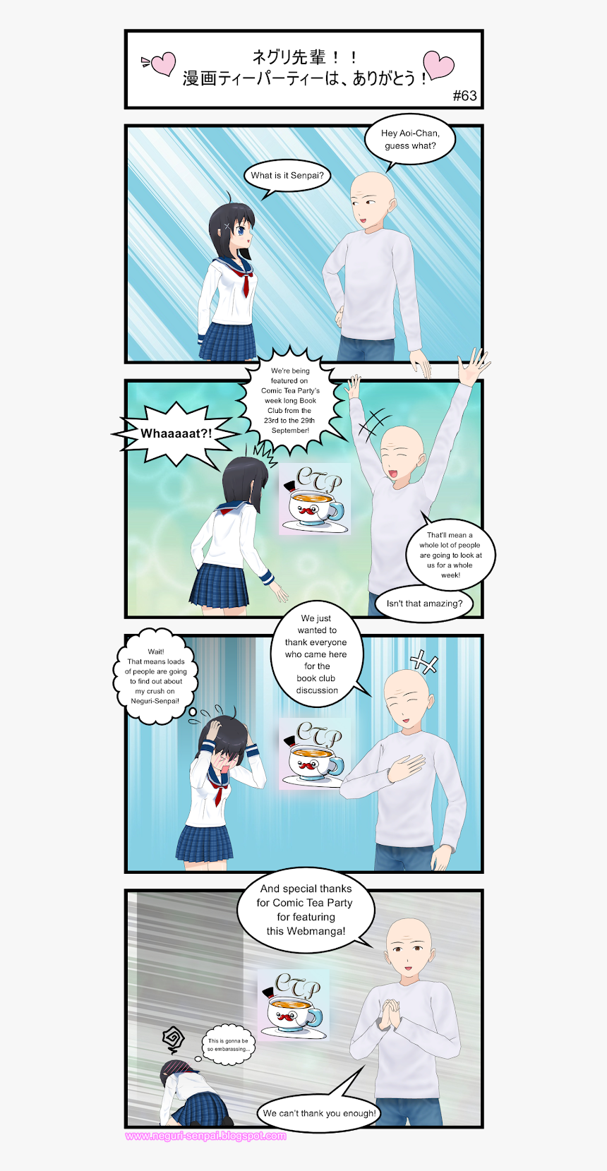 Check Out @comicteaparty On Twitter For Being Awesome - Cartoon, HD Png Download