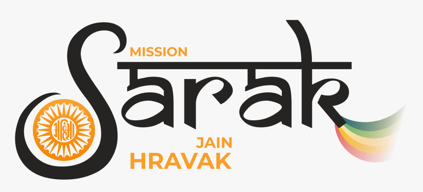 Graphics, HD Png Download