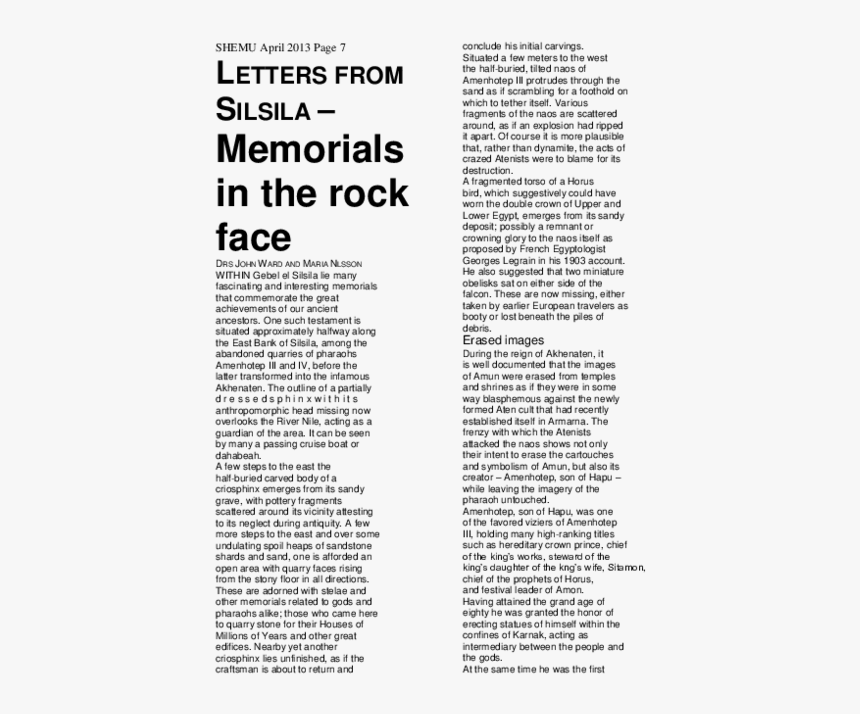 Document, HD Png Download