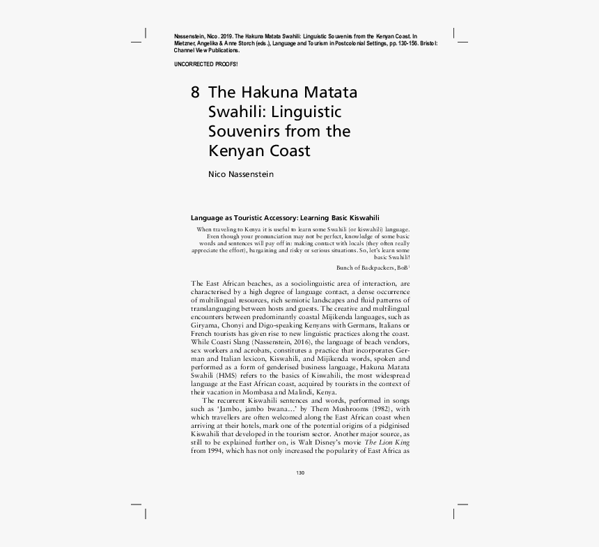 Screenshot, HD Png Download