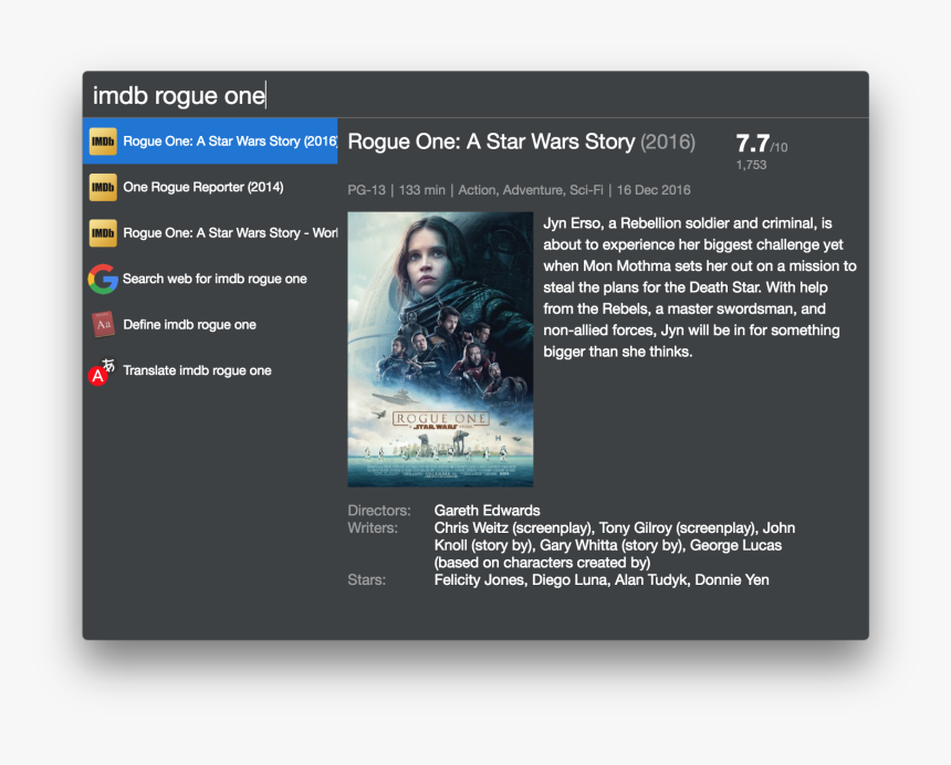 Cerebro App, HD Png Download