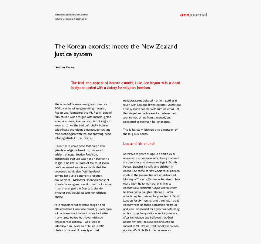 Document, HD Png Download