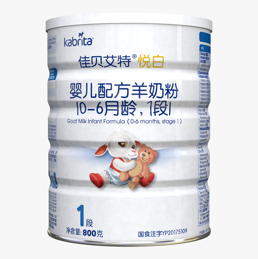Jia Bei Aite Baby Goat Milk Powder 1 Kabrita Section - 佳 貝 艾 特 羊 奶粉, HD Png Download