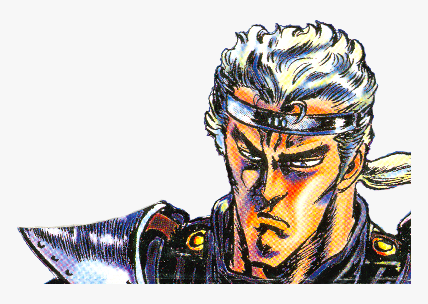 Fist Of The North Star Huey, HD Png Download